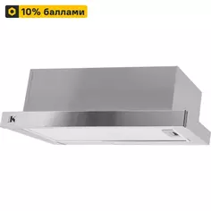 Вытяжка встраиваемая Kitll KCH 6401 60 см цвет хром