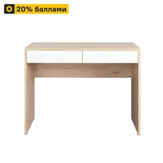 Стол компьютерный 2 ящика 98.2x75.3x56.2 см ЛДСП цвет дуб гикори ящики белые Без бренда