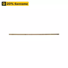 Карниз для кухонного шкафа Токио Delinia ID 200x4 см ЛДСП цвет коричневый