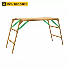 Столик малярный Ринстрой Фишка 0.76 м