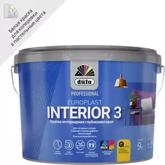 Краска для стен и потолков Dufa Europlast Interior 3 моющаяся глубокоматовая цвет белый база A 9 л