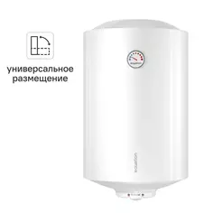 Накопительный водонагреватель электрический 80 л Equation EQ3-80 ER 1.5 кВт эмалированная сталь мокрый ТЭН