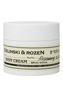 Крем для тела в банке Розмарин, Лимон (200ml) Zielinski&Rozen