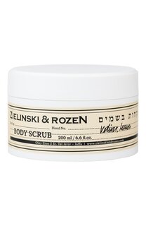 Скраб для тела Ветивер, Лимон (200ml) Zielinski&Rozen