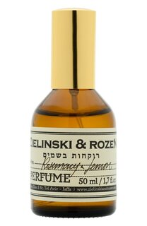 Духи Розмарин, Лимон (50ml) Zielinski&Rozen