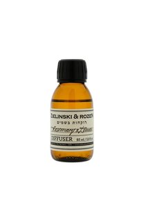 Диффузор Розмарин, Лимон (85ml) Zielinski&Rozen