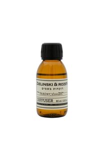 Диффузор Ветивер, Лимон (85ml) Zielinski&Rozen