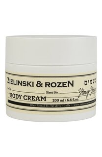 Крем для тела в банке Иланг-иланг, Ветивер, Амбра (200ml) Zielinski&Rozen