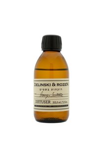Диффузор Апельсин, Жасмин (212,5ml) Zielinski&Rozen