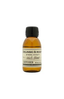 Диффузор Вайт Бленд / Бергамот, Нероли, Апельсин (85ml) Zielinski&Rozen