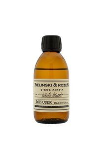 Диффузор Вайт Бленд / Бергамот, Нероли, Апельсин (212,5ml) Zielinski&Rozen