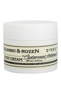 Крем для тела в банке Кедр, Пачули, Жасмин (200ml) Zielinski&Rozen