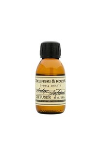 Диффузор Moss / Амбра, Пачули (85ml) Zielinski&Rozen