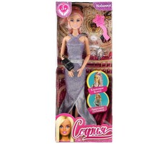 Куклы и одежда для кукол Карапуз Кукла София в вечернем платье с аксессуарами 29 см