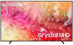 Телевизор Samsung UE50DU7100UXRU 50"/Series 7/черный/4K Ultra HD/60Hz/DVB-T2/DVB-C/DVB-S2/USB/WiFi/Smart TV (RUS)