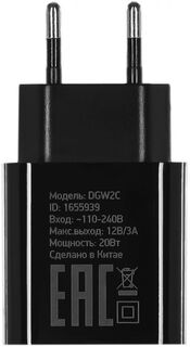 Зарядное устройство сетевое Digma DGW2C0F010BK DGW2C, 3A PD, черное