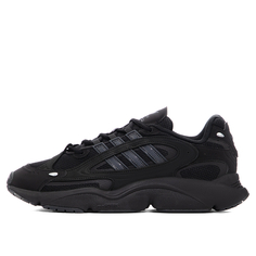 Мужские кроссовки Кроссовки OZMILLEN CBLACK/CARBON/SILVMT Adidas
