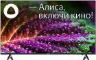 Телевизор BBK 50LED-8249/UTS2C черный