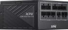 Блок питания XPG Core Reactor II VE 650W (COREREACTORIIVE650G-BKCEU) GOLD