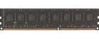 Оперативная память AMD DDR3L 2Gb 1600MHz R5 Entertainment (R532G1601U1SL-UO)