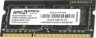 Оперативная память AMD Radeon 2GB SO DIMM DDR3 1333MHz R3 Value Series (R332G1339S1S-U)