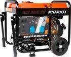 Генератор дизельный Patriot GRD 3000 EW Патриот