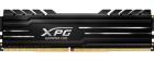 Оперативная память Adata DDR4 16GB 3600MHz XPG GAMMIX D10 (AX4U360016G18I-SB10)