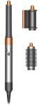 Стайлер Dyson Airwrap Long HS05, Nickle/Copper (533897-01), 3 насадки