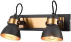 Спот Vele Luce Vulcano (VL6544W02)