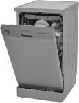 Посудомоечная машина Indesit DFS 2A59 S серебристый