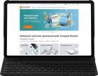 Планшет Redmi Redmi Pad Pro 5G with keyboard 8+256 12.11" Graphite Gray