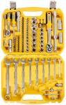 Набор инструментов Hanskonner HK1045-20-S82 (82 предмета)