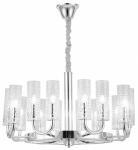 Люстра подвесная Lumina Deco Donatti LDP 8011-16 CHR
