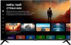 LED телевизор Digma 40 DM-LED40SBB36