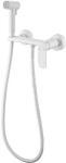 Гигиенический душ со смесителем Haiba белый (HB5516-8)