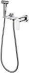 Гигиенический душ со смесителем Haiba хром (HB5516)