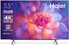 Телевизор Haier 55 OLED S9