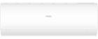 Сплит-система Haier AS70PHP3HRA