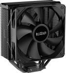 Кулер для процессора PCCooler Paladin EX400