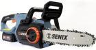 Пила цепная аккумуляторная Senix X2, 18В, серия X2, 20В, 255 см, 10 (CSX2-M-EU)