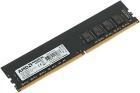 Оперативная память AMD DDR4 16Gb 3200MHz Radeon R9 Gamers Series Black (R9416G3206U2S-U)