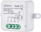 Модуль реле Hommyn zigbee. 1 канал (с нейтралью) RLZBN01