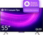 Телевизор Яндекс ТВ Станция с Алисой 55