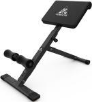 Гиперэкстензия DFC Homegym (SJ1006)