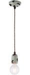 Подвесной светильник Lussole Loft Vermilion GRLSP-8160