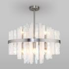 Люстра подвесная Bogates Hollis 367/9 Smart