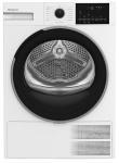 Сушильная машина Hotpoint TDSH 75 W