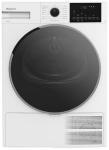 Сушильная машина Hotpoint TDSH 85V W