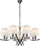 Люстра подвесная iLamp Omega RM5231/8CR