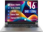 Ноутбук Machcreator Vision L16 Ultimate